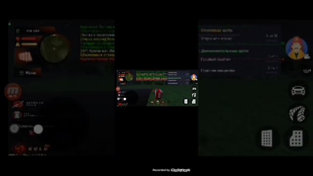 РАБОТА МЧС??? смотреть онлайн