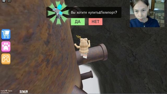 ПОБЕГ из ПИЦЦЕРИИ в ROBLOX ! ? НЕНОРМАЛЬНЫЙ ПОВАР