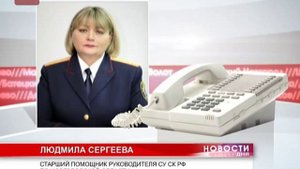 В Великом Новгороде состоялись похороны Николая Кравченко