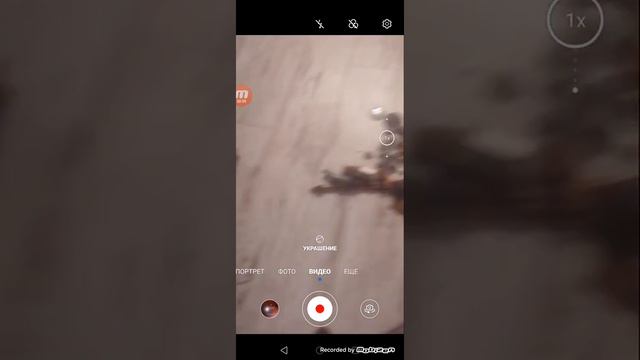 Трэк чувака который чего-то нюхнул! 🤥 смотреть онлайн