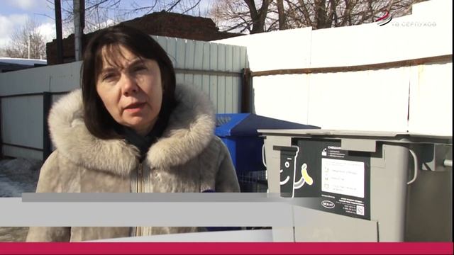 Компания "МСК-НТ" продолжает оснащать контейнерные площадки в Серпухове смотреть онлайн