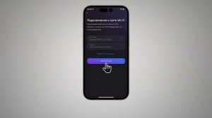 Инструкция по подключению кондиционеров Haier к приложению evo