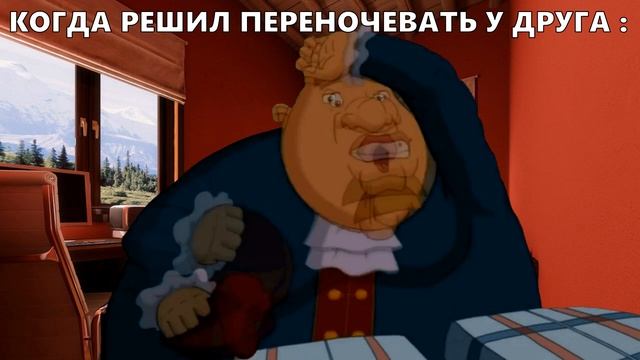 я к тебе на пару деньков, не возражаешь | Три богатыря смотреть онлайн