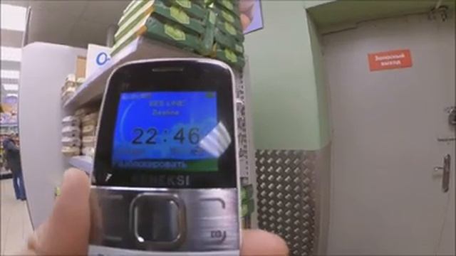 МЦК. Менты слились по канализационной трубе. Пошёл в местную пятёрочку и вернулся.