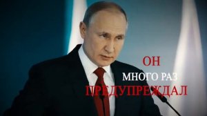 Владимир Путин Лидер Нации!!! ✊??