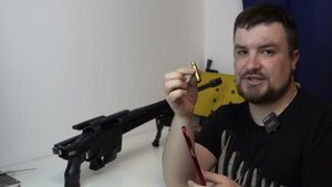 Как замерить посадку пули