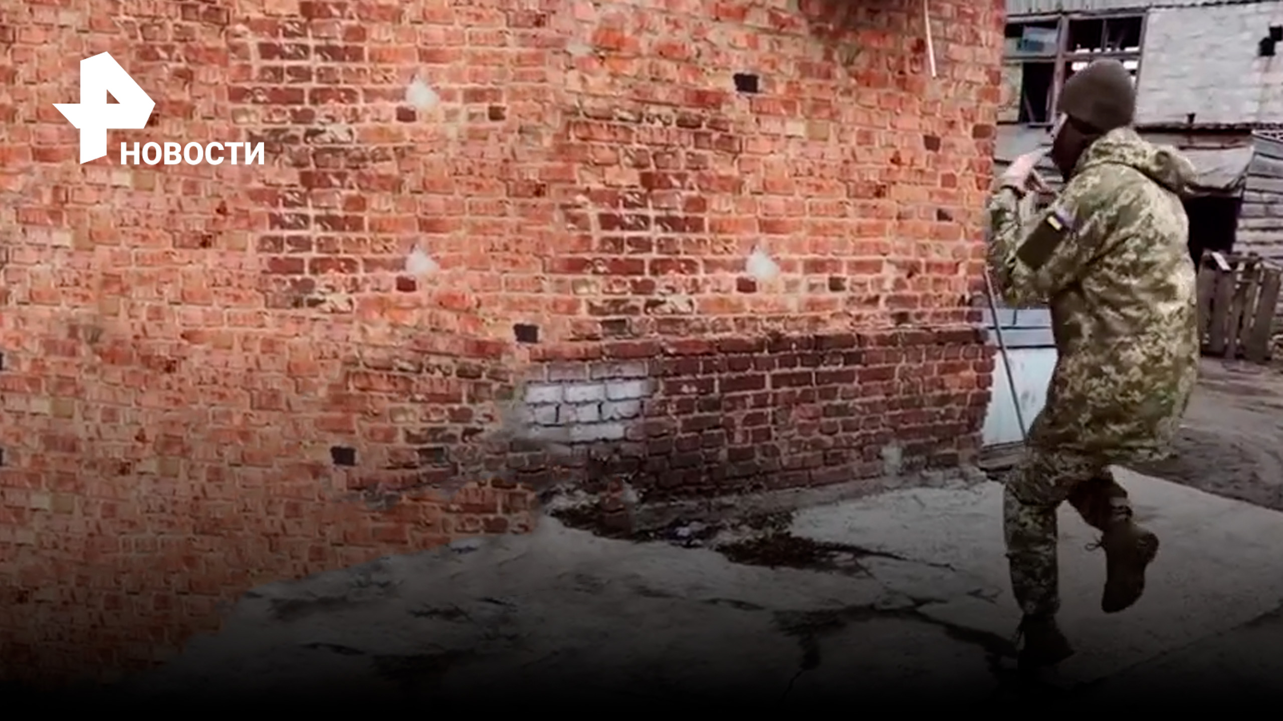 Бойцы-тиктокеры вместо подкрепления вызывают у ВСУшников хохот / РЕН Новости