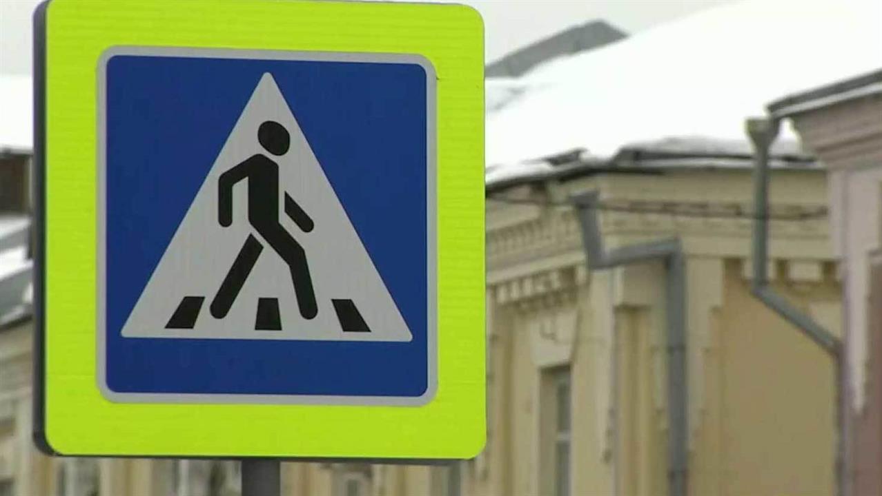пдд. соблюдение правил дорожного движения пешеходами. главный переход. переходы. бабяково пешеходный переход.