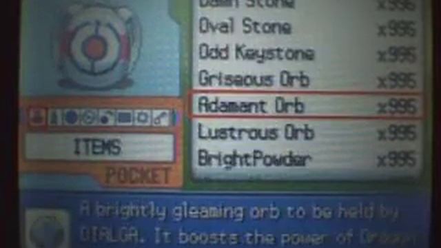 Pokemon Platinum Elite Four metronome challenge Intro смотреть онлайн