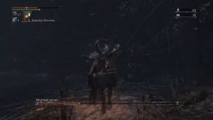 Bloodborne - Босс Мертвый Гигант(Undead Giant)!Тактика боя!