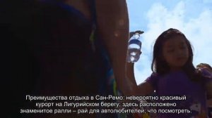 Где лучше отдохнуть в сентябре в Италии: курорты для пляжного отдыха