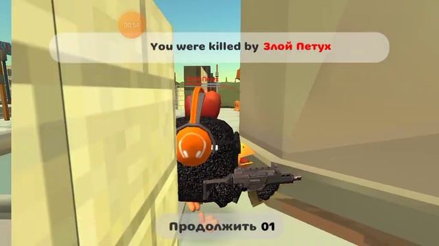 Мы сбежали с проклятого Египта и Вылечили Костика 2 часть смотреть онлайн