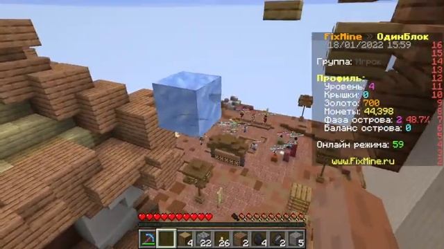 Майнкрафт но ОДИН БЛОК+Ваня Пятаев смотреть онлайн