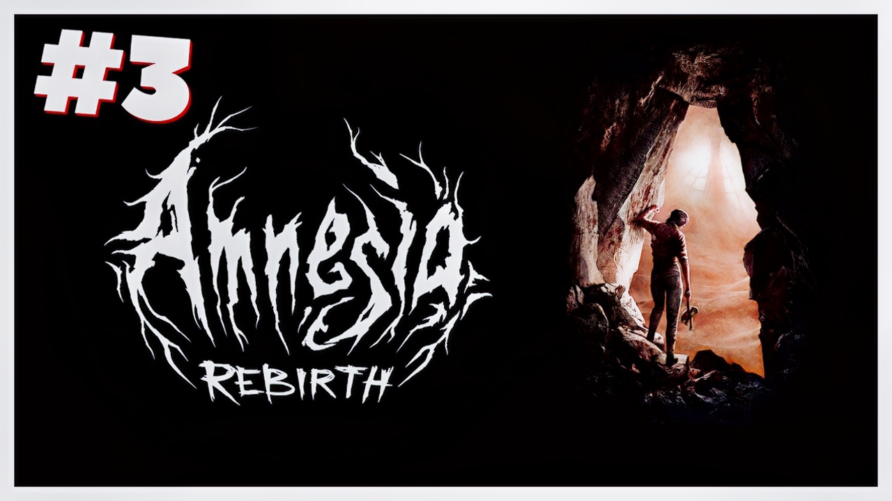Вы кто сударь | Amnesia Rebirth #3
