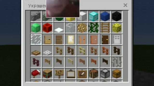 Майнкрафт 0.15.10 вышел!!! смотреть онлайн