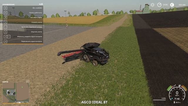 Фарминг симулятор 2019  - прохождение. Farming Simulator 2019.