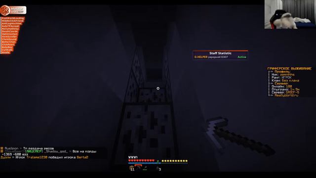 Метеор 1.6 стрим на рилике развиваемся смотреть онлайн