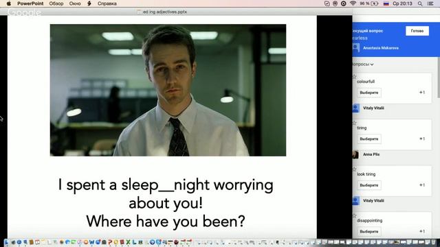 Grammar Pre-Intermediate 01/06/2016 смотреть онлайн