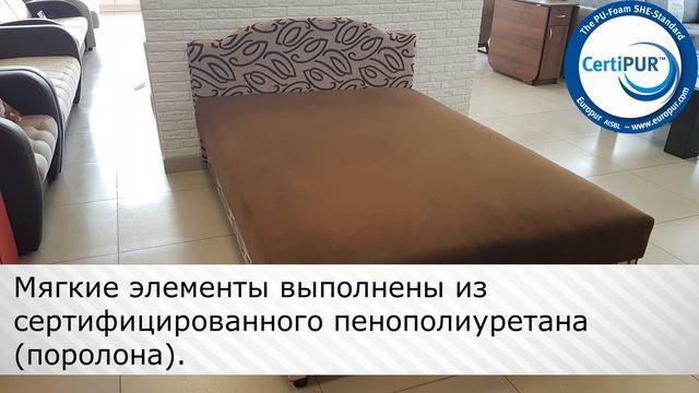 Тахта "Стандарт" смотреть онлайн