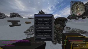 STALCRAFT.Найти и убить Крысиного короля.И получаем spas-12 от Щелкунчика.(кв9)