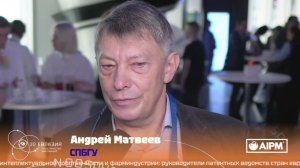 IP_Евразия интервью: Андрей Матвеев, СПБГУ