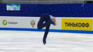 Петр Гуменник. Короткая программа. Мужчины. Сочи. Гран-при России по фигурному катанию 2022/23