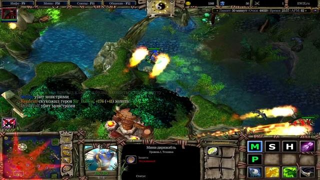 Дерусь с аниме в Warcraft 3 смотреть онлайн