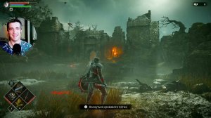 Два Фантома и ЛОСКУТИК # Прохождение Demon`s Souls №6