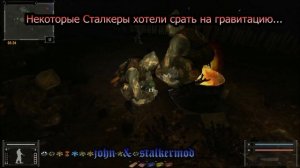 Баги, пасхалки и интересные персонажи мода Фотограф - S.T.A.L.K.E.R.: Т.Ч.