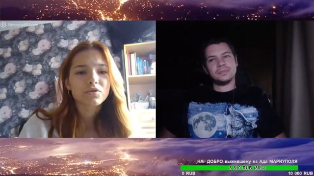 Чат рулетка стих про Донецкого врача  *Лиза* или Лиса)) #чатрулетка #стих