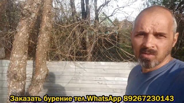 Абиссинская скважина своими руками смотреть онлайн