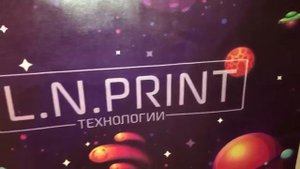 Пример печати на обоях принтером LN PRINT S4 от клиента из России