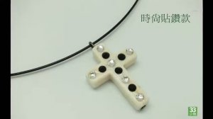 FINE CLEMATIS CROSS+BLING SPARKLE COLORED STONE+BIG CROSS NECKLACE