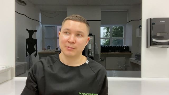 УСТАЛЫЙ ТИП СТАРЕНИЯ ЛИЦА