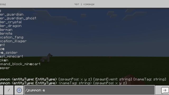 Как призвать эндер дракона (дракона края/дракона Эндера) без модов в Майнкрафте смотреть онлайн