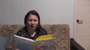 Дунины сказки