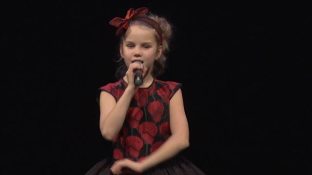 "Чудесная страна". Кавер-версия. Исполняет Арина Точилова