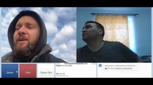 Неоконченный разговор с одесситом о политики США и новейшей истории Украины! Чат рулетка.