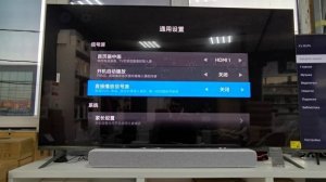 Xiaomi Mi tv 5 pro / Настройка русского языка после обновления.