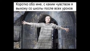 Озвучка комиксов и МЕМОВ по Гарри Поттеру #4