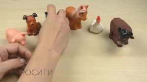 Набор резиновых игрушек "Домашние животные"