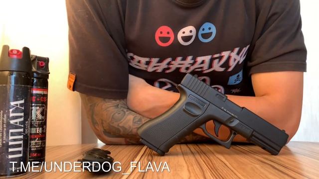 Пневматическое оружие для самообороны. Есть смысл?