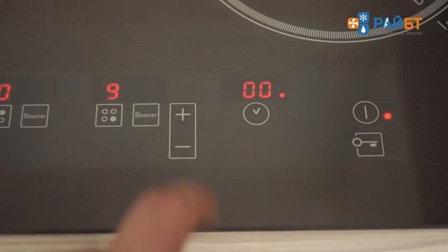 Индукционная варочная панель Hotpoint-Ariston KIC 644 C (CF) смотреть онлайн