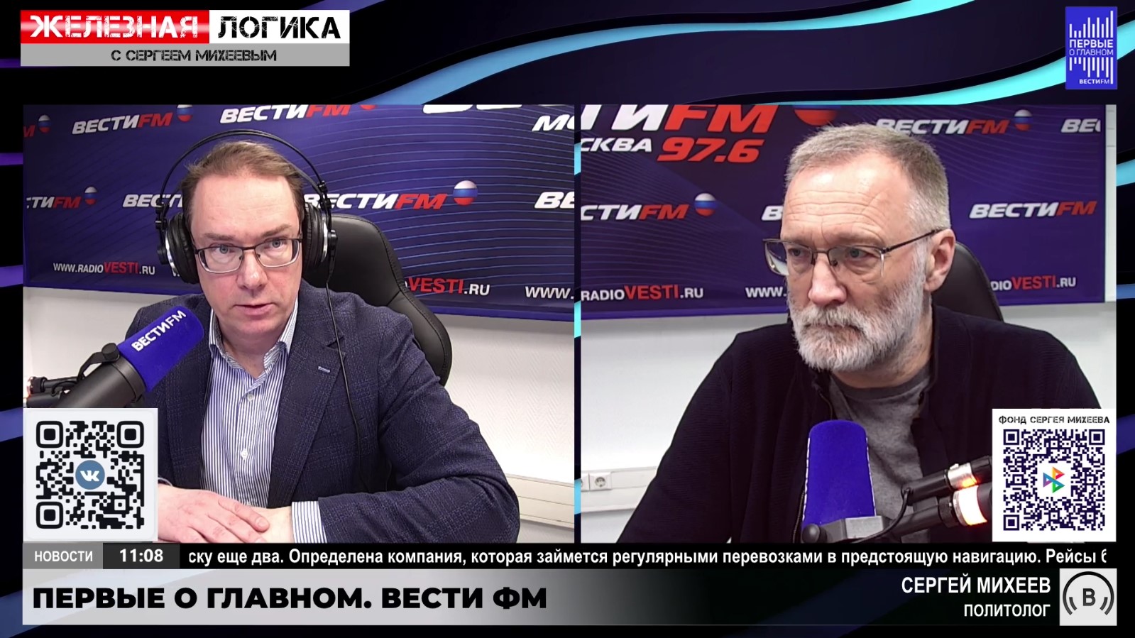 Типичная изоляция. Карьера или ребёнок. Низкооплачиваемые отрасли. Лучшая демократия