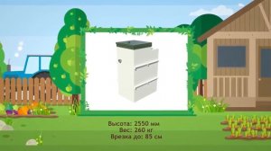 Обзор автономной канализации ТОПАС 6   самотечный септик Топас 6 online video cutter com