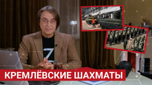 Враньё английских СМИ, новые друзья России и воссоздание Госплана | Пчёлы против мёда