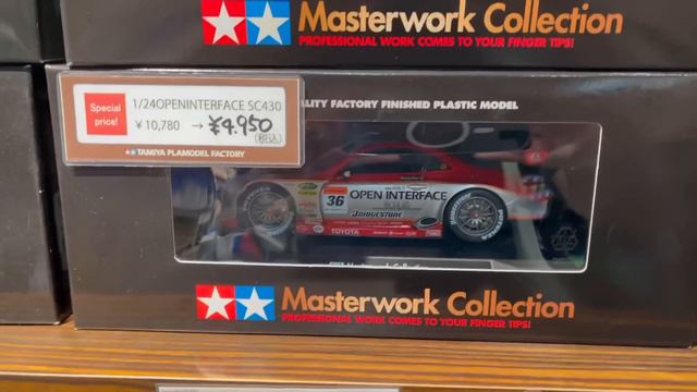 2022 Tamiya Store Tokyo Japan - Model Cars and Bikes смотреть онлайн