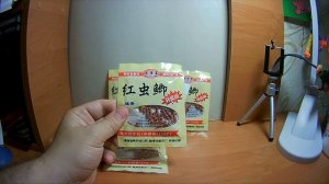гранулы для ловли рыбы, пеллетс наживка для ловли карпа купить бойлы с алиэкспресс
