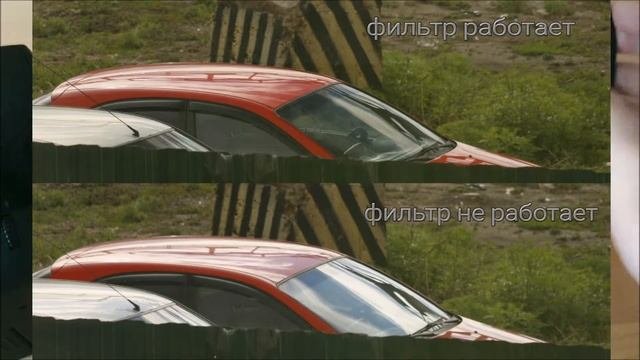 Поляризационный фильтр для объектива (polarizing Filter For Lens).