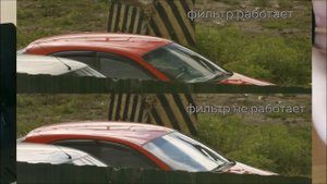 Поляризационный фильтр для объектива (polarizing filter for lens).